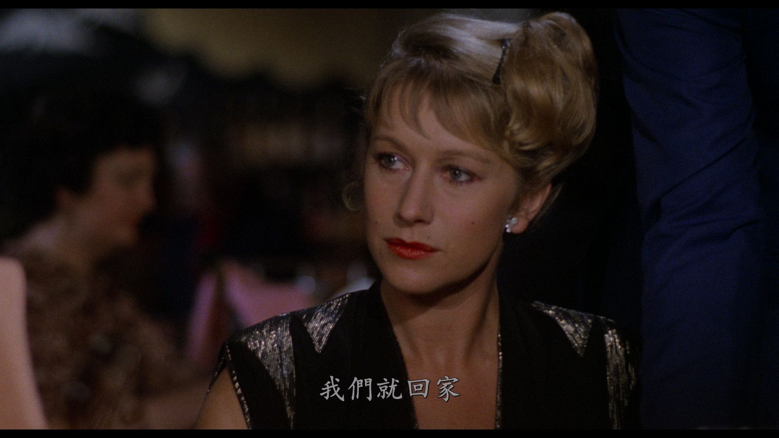 蓝光原盘丨蓝光电影丨4K电影©115FHD蓝光电影分享站【www.115fhd.com】漫长美好的星期五 The Long Good Friday 1980 (1).jpg