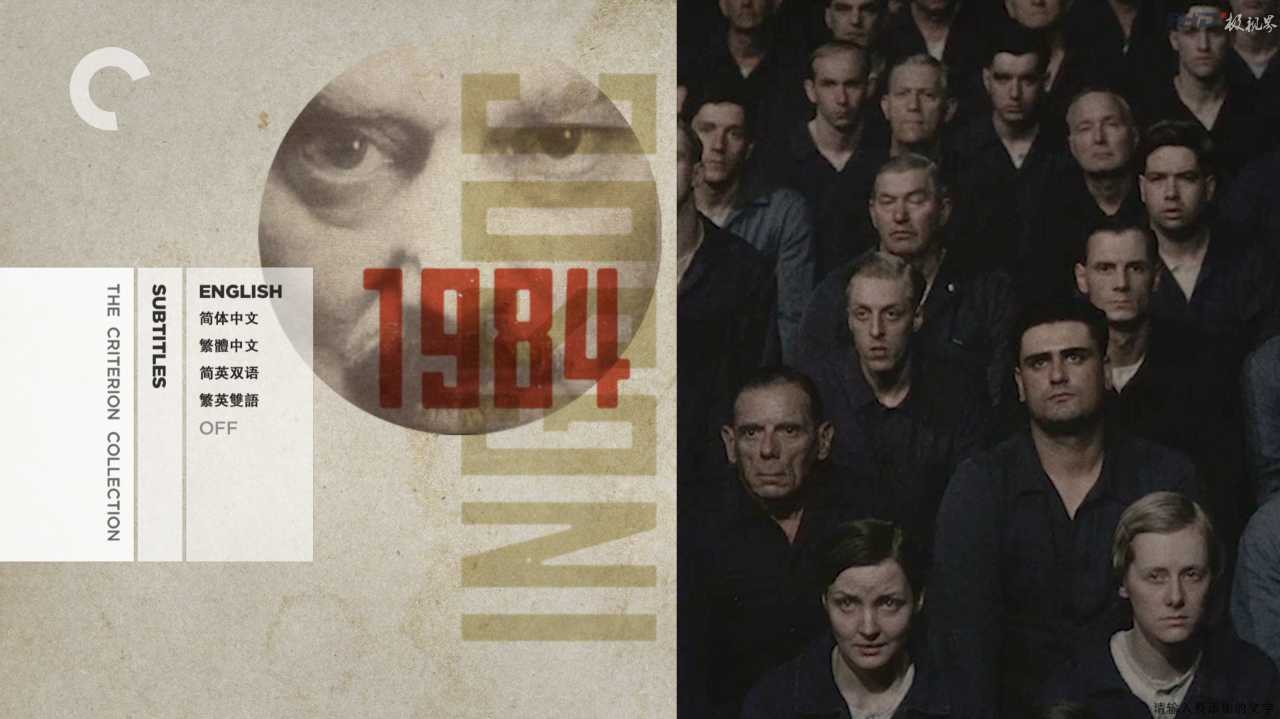 蓝光原盘丨蓝光电影丨4K电影©115FHD蓝光电影分享站【www.115fhd.com】一九八四 Nineteen Eighty-Four 1984 (2) (2).jpg
