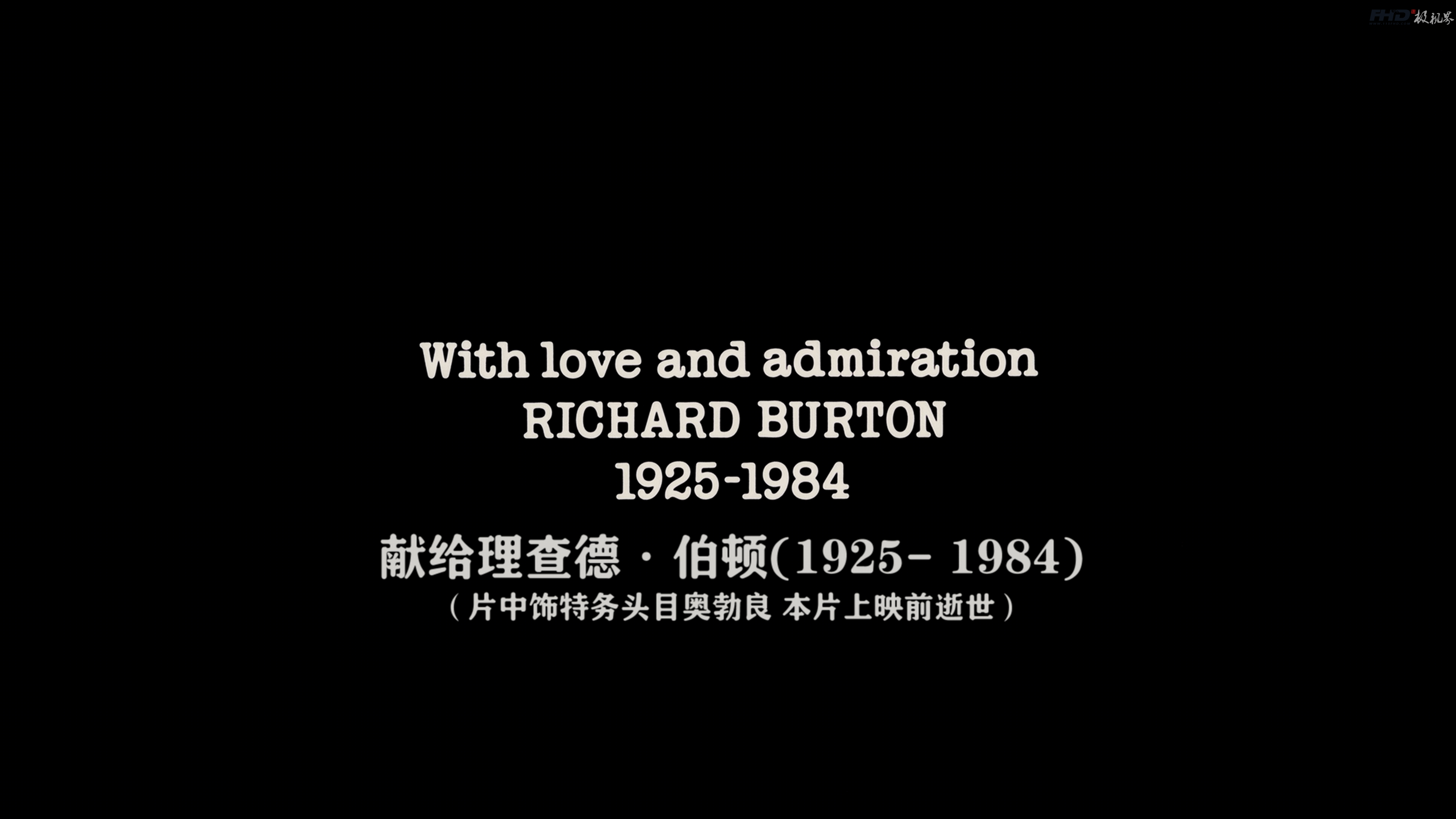 蓝光原盘丨蓝光电影丨4K电影©115FHD蓝光电影分享站【www.115fhd.com】一九八四 Nineteen Eighty-Four 1984 (1).png