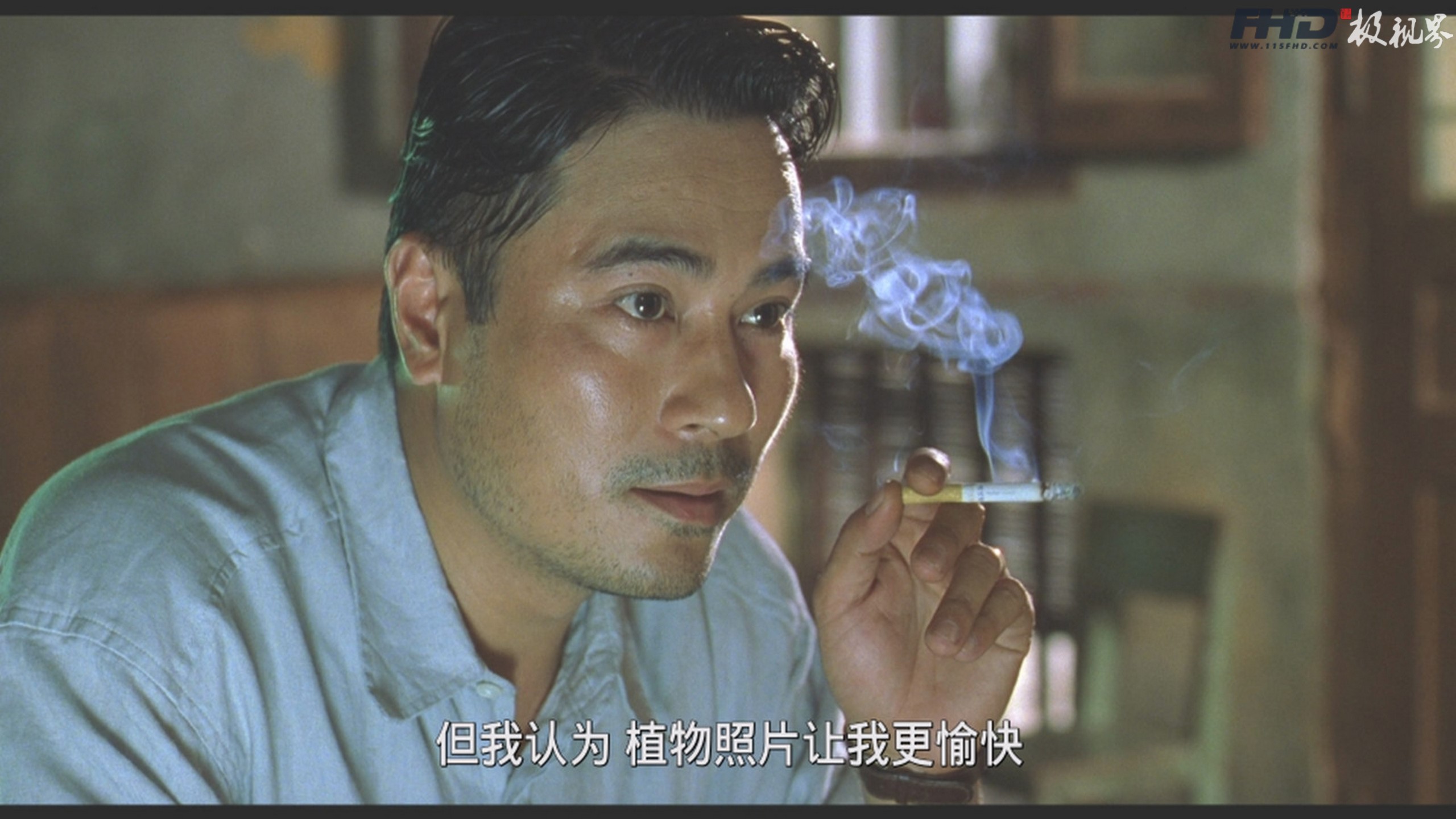 蓝光原盘丨蓝光电影丨4K电影©115FHD蓝光电影分享站【www.115fhd.com】夏天的滋味 At The Height Of Summer 2000 (1) (复制).jpg