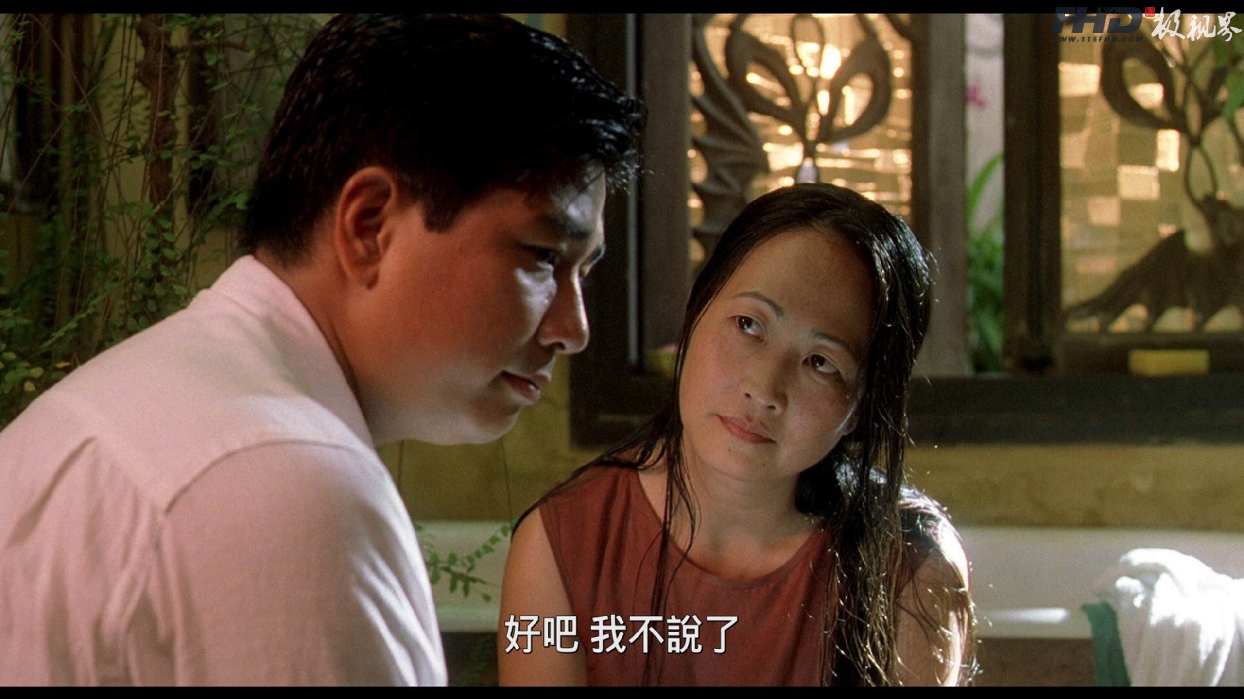 蓝光原盘丨蓝光电影丨4K电影©115FHD蓝光电影分享站【www.115fhd.com】夏天的滋味 At The Height Of Summer 2000 (6) (复制).jpg