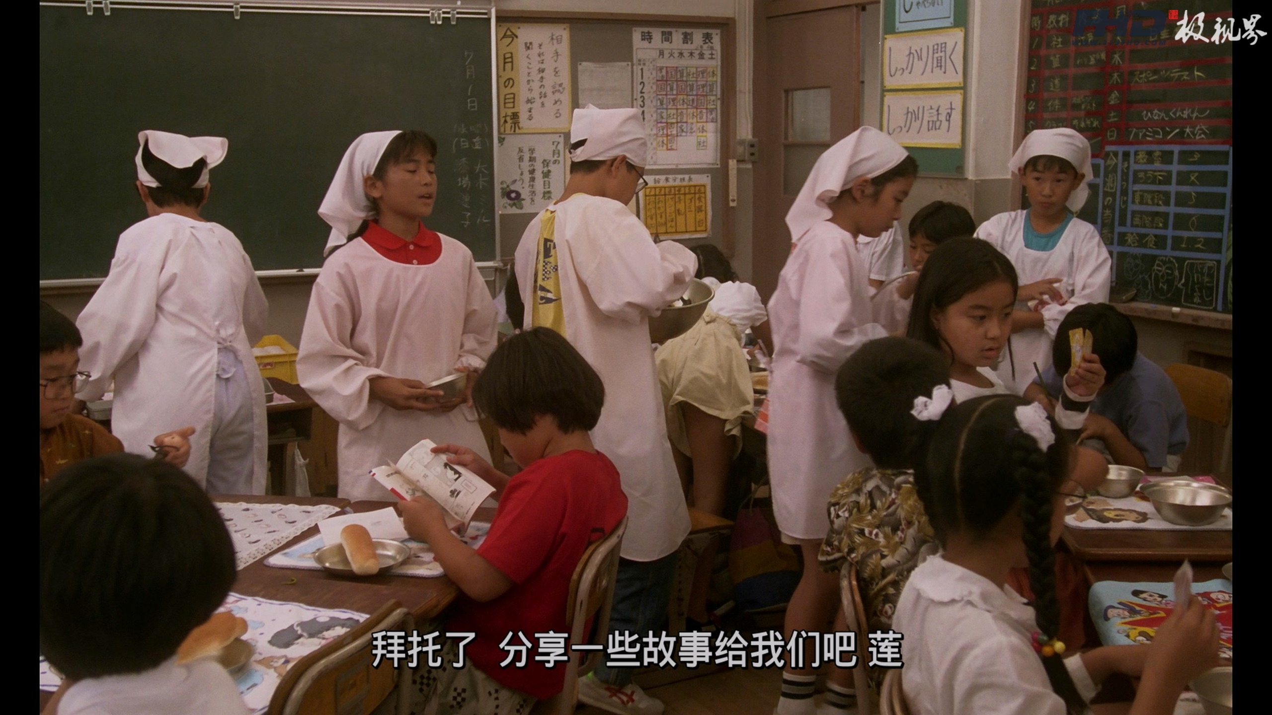 蓝光原盘丨蓝光电影丨4K电影©115FHD蓝光电影分享站【www.115fhd.com】搬家 Moving 1993 (3).jpg