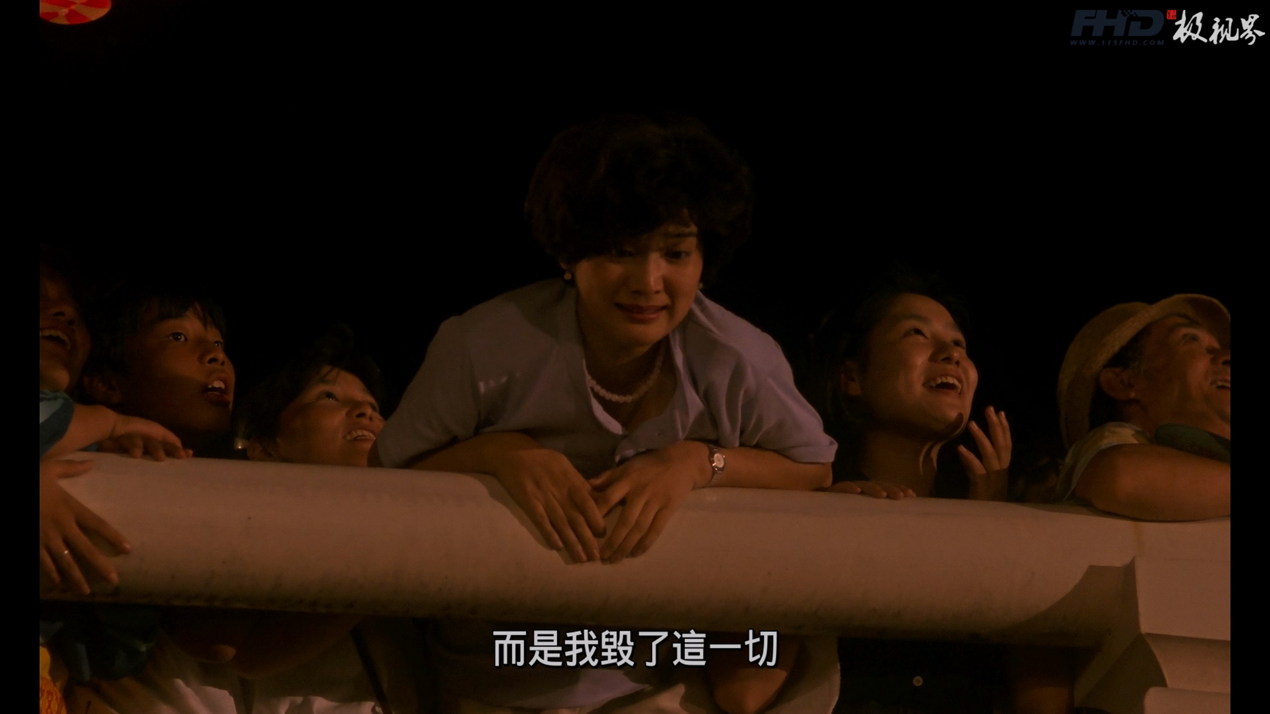 蓝光原盘丨蓝光电影丨4K电影©115FHD蓝光电影分享站【www.115fhd.com】搬家 Moving 1993 (4).jpg