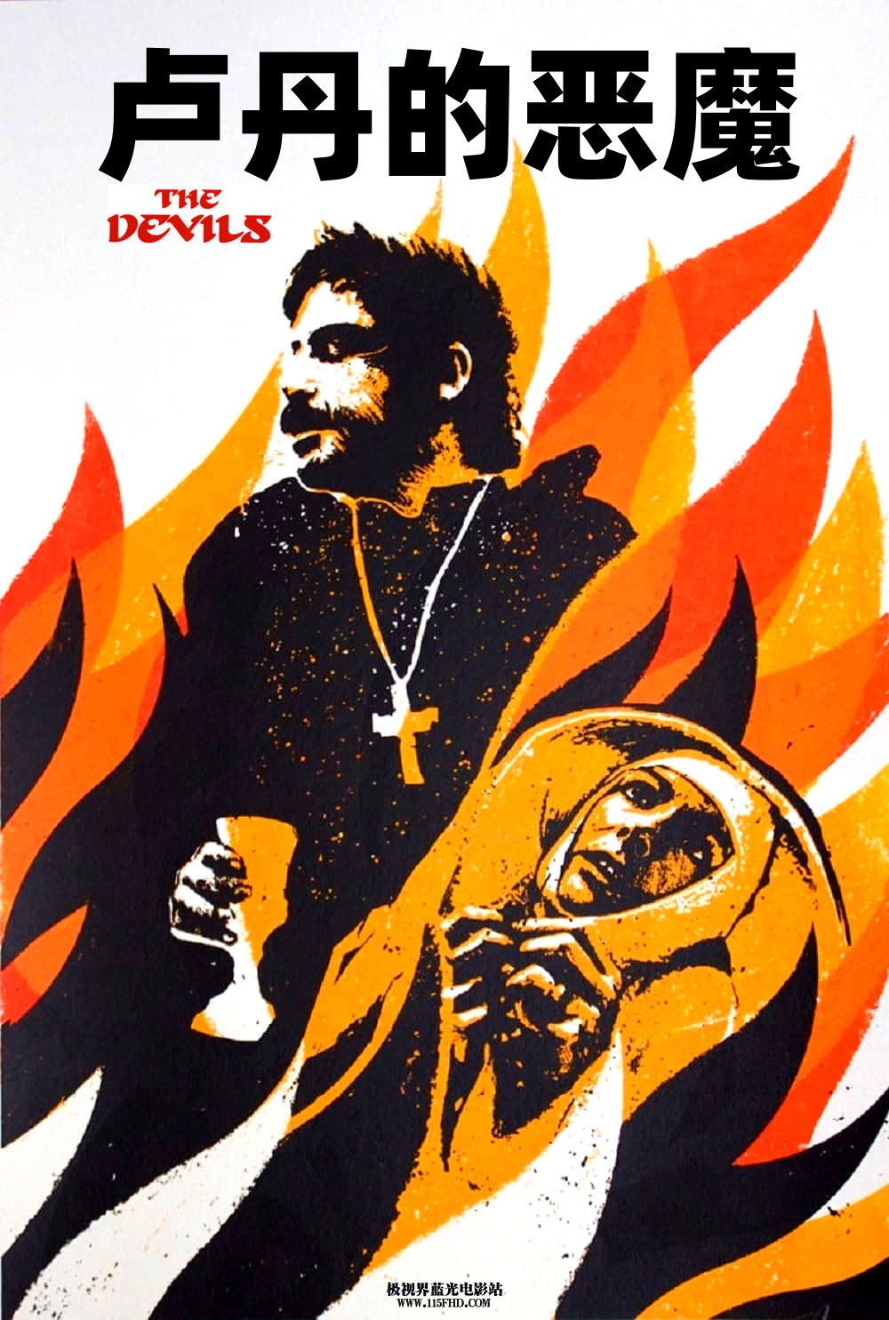 蓝光原盘丨蓝光电影丨4K电影©115FHD蓝光原盘电影分享站【www.115fhd.com】卢丹的恶魔 The Devils 1971.jpg