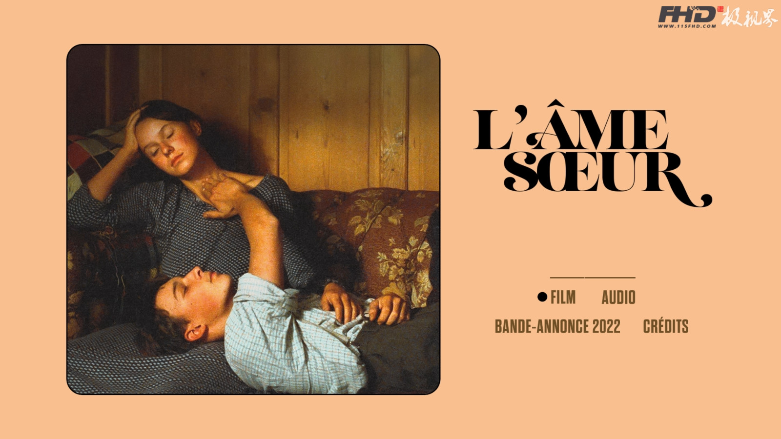 蓝光原盘丨蓝光电影丨4K电影©115FHD蓝光原盘电影分享站【www.115fhd.com】阿尔卑斯的激情 Höhenfeuer 1985 (1).jpg