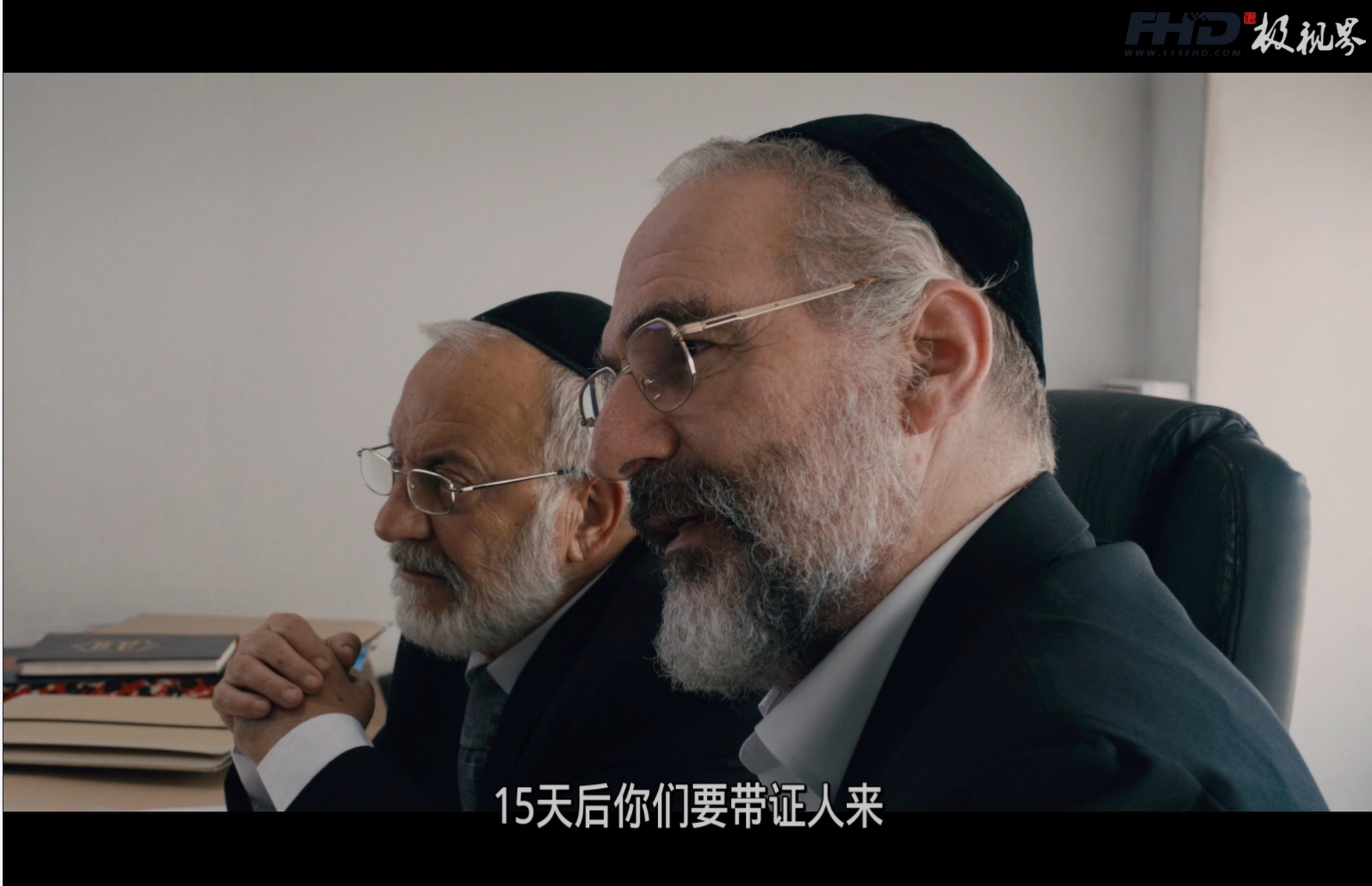 蓝光原盘丨蓝光电影丨4K电影©115FHD蓝光原盘电影分享站【www.115fhd.com】诉讼 Gett 2014 (6).png