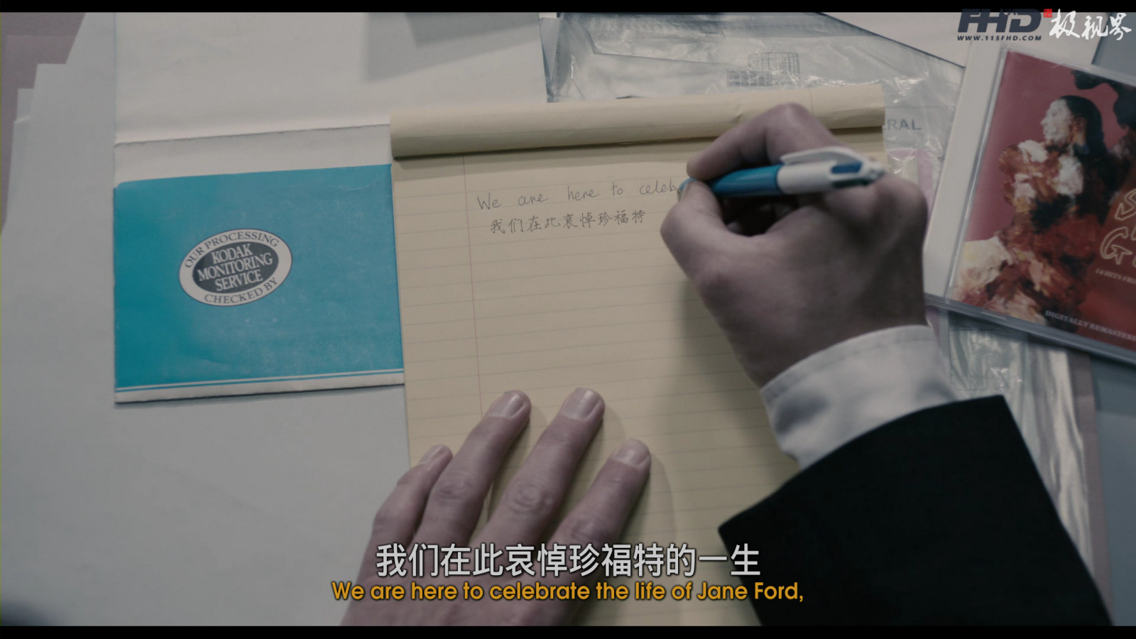 蜂蜜浏览器_蓝光原盘丨蓝光电影丨4K电影©115FHD蓝光原盘电影分享站【www.115fhd.com】寂静人生 Still Life‎ (2033) (复制).jpg