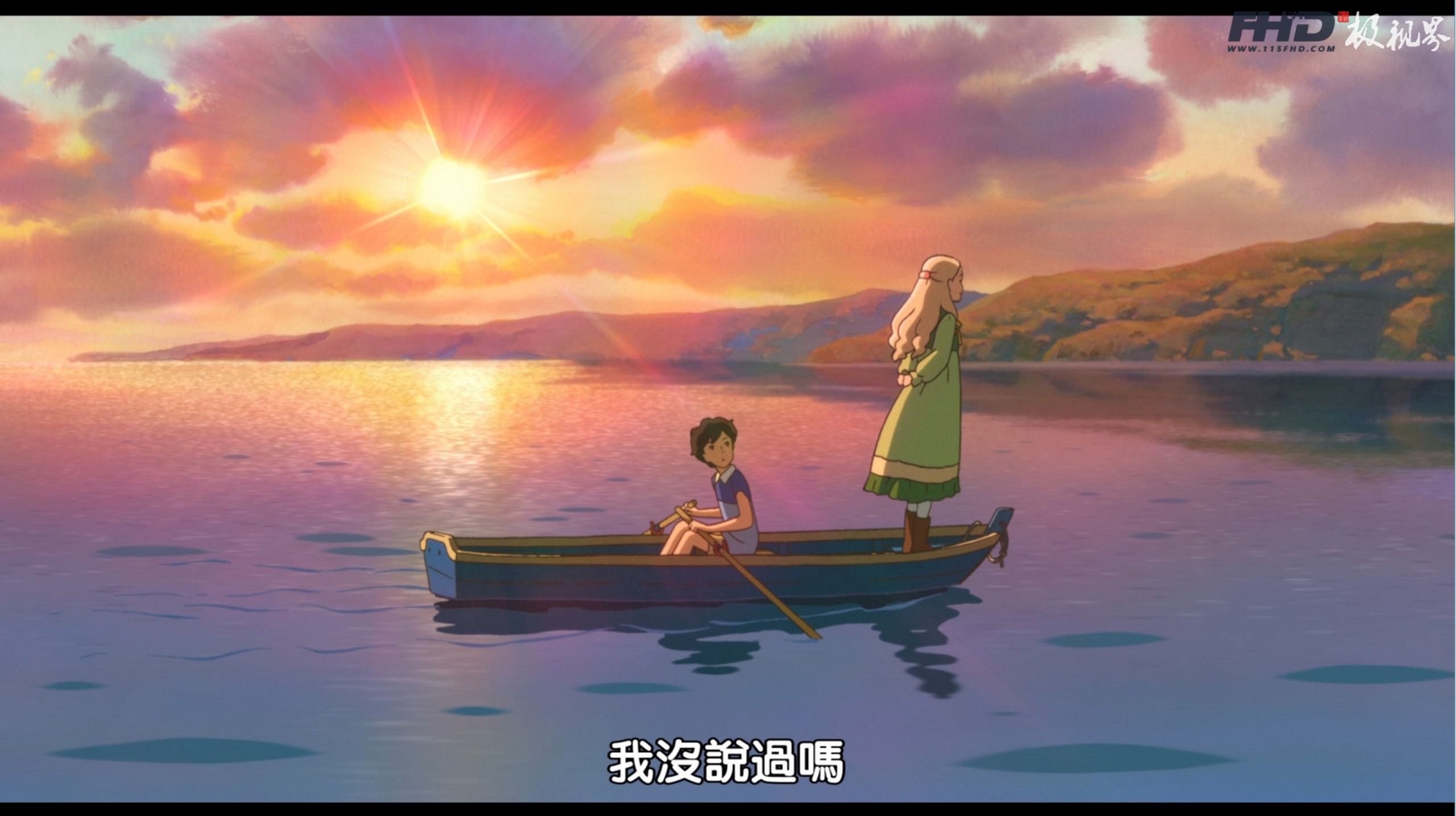 蓝光原盘丨蓝光电影丨4K电影©115FHD蓝光原盘电影分享站【www.115fhd.com】记忆中的玛妮 When Marnie Was There 2014 (6) (复制).jpg