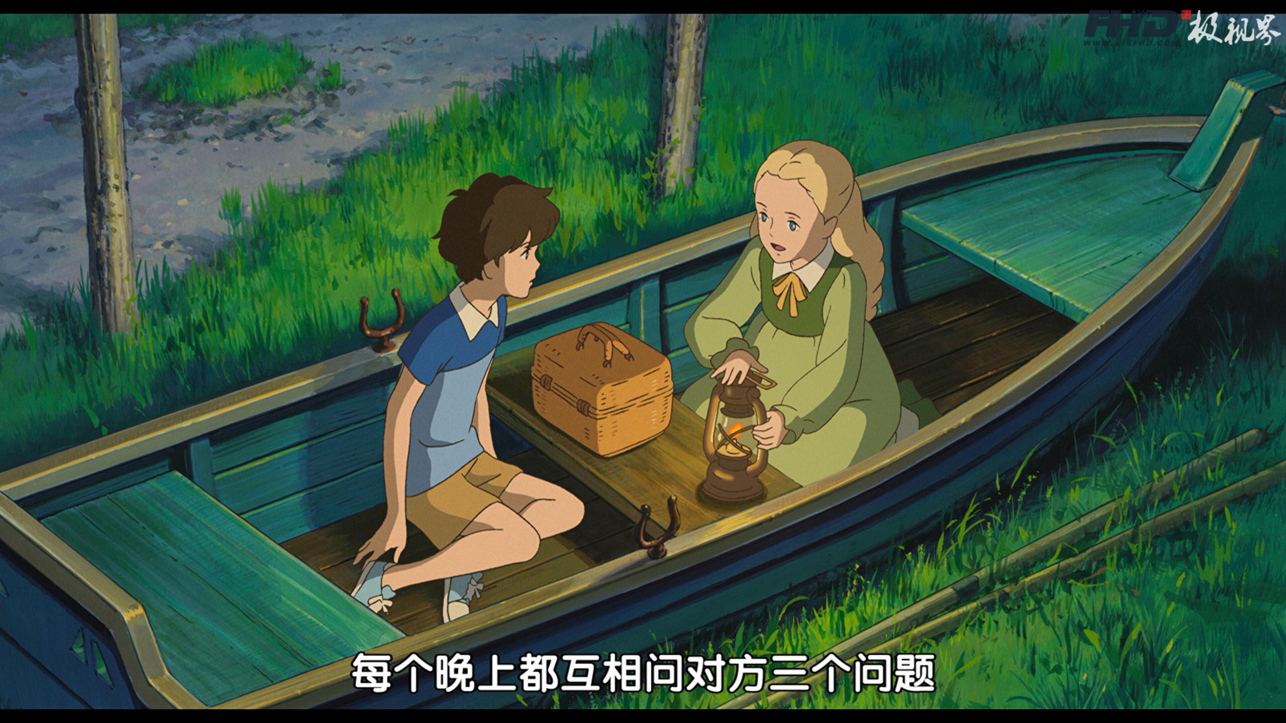 蓝光原盘丨蓝光电影丨4K电影©115FHD蓝光原盘电影分享站【www.115fhd.com】记忆中的玛妮 When Marnie Was There 2014 (2) (复制).jpg