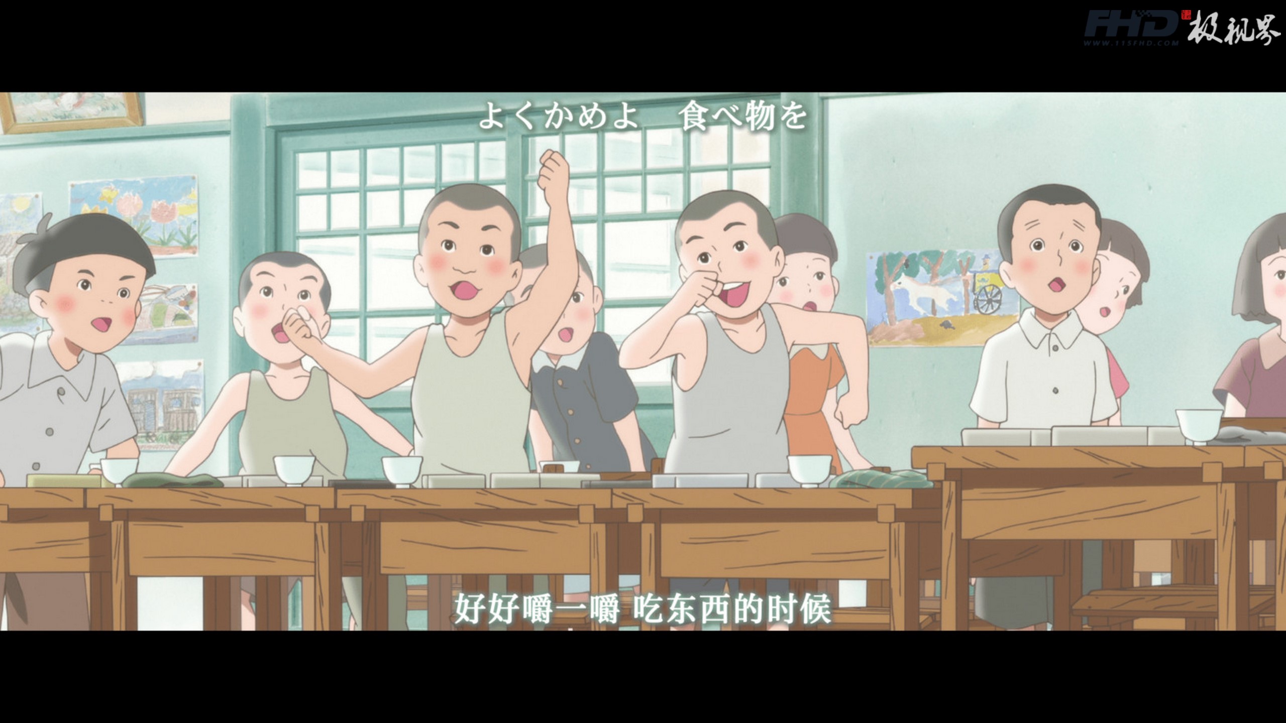 蓝光原盘丨蓝光电影丨4K电影©115FHD蓝光原盘电影分享站【www.115fhd.com】窗边的小豆豆 Totto Chan The Little Girl at the Window 2023 (3) (复制).jpg