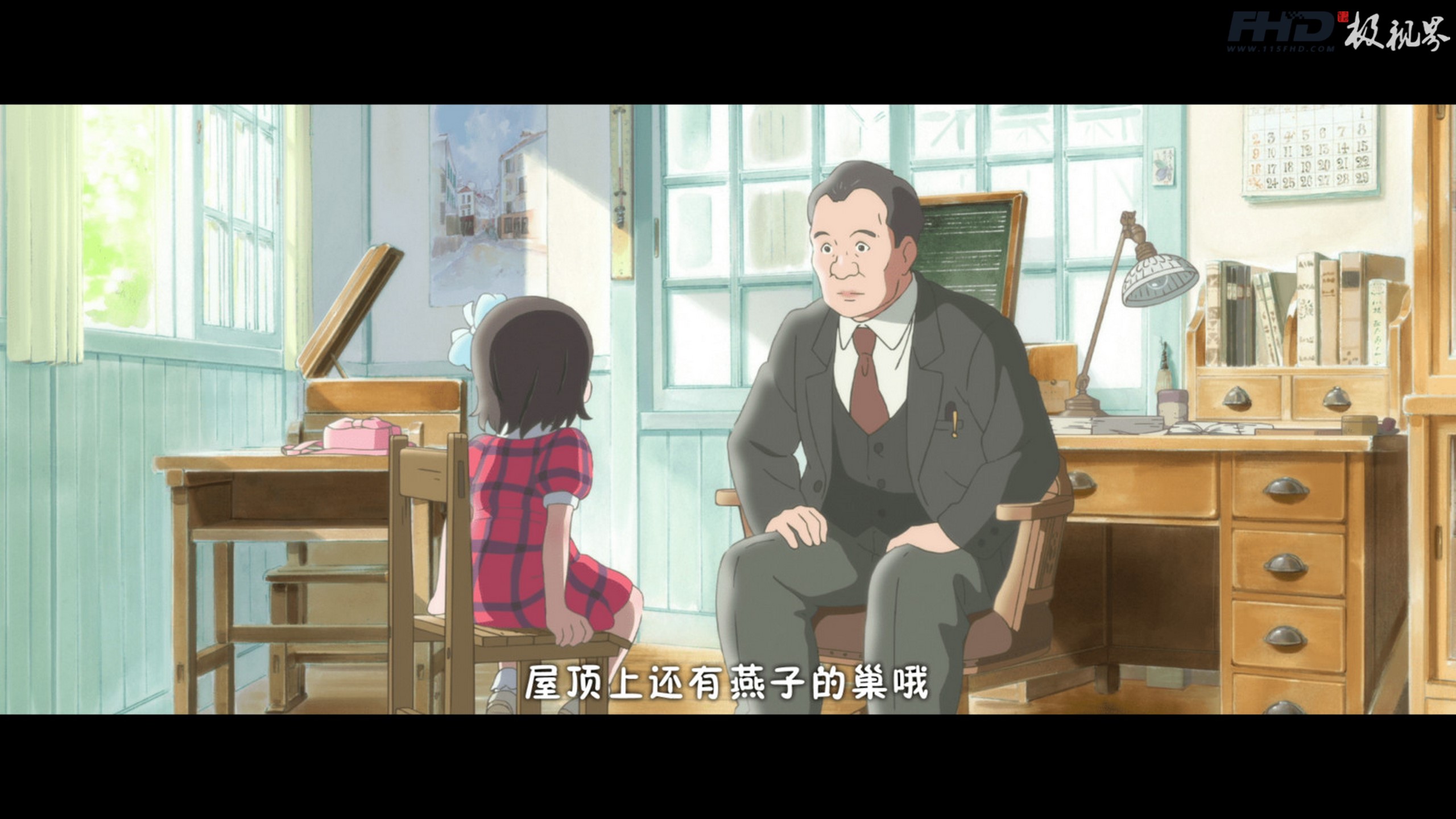 蓝光原盘丨蓝光电影丨4K电影©115FHD蓝光原盘电影分享站【www.115fhd.com】窗边的小豆豆 Totto Chan The Little Girl at the Window 2023 (7) (复制).jpg