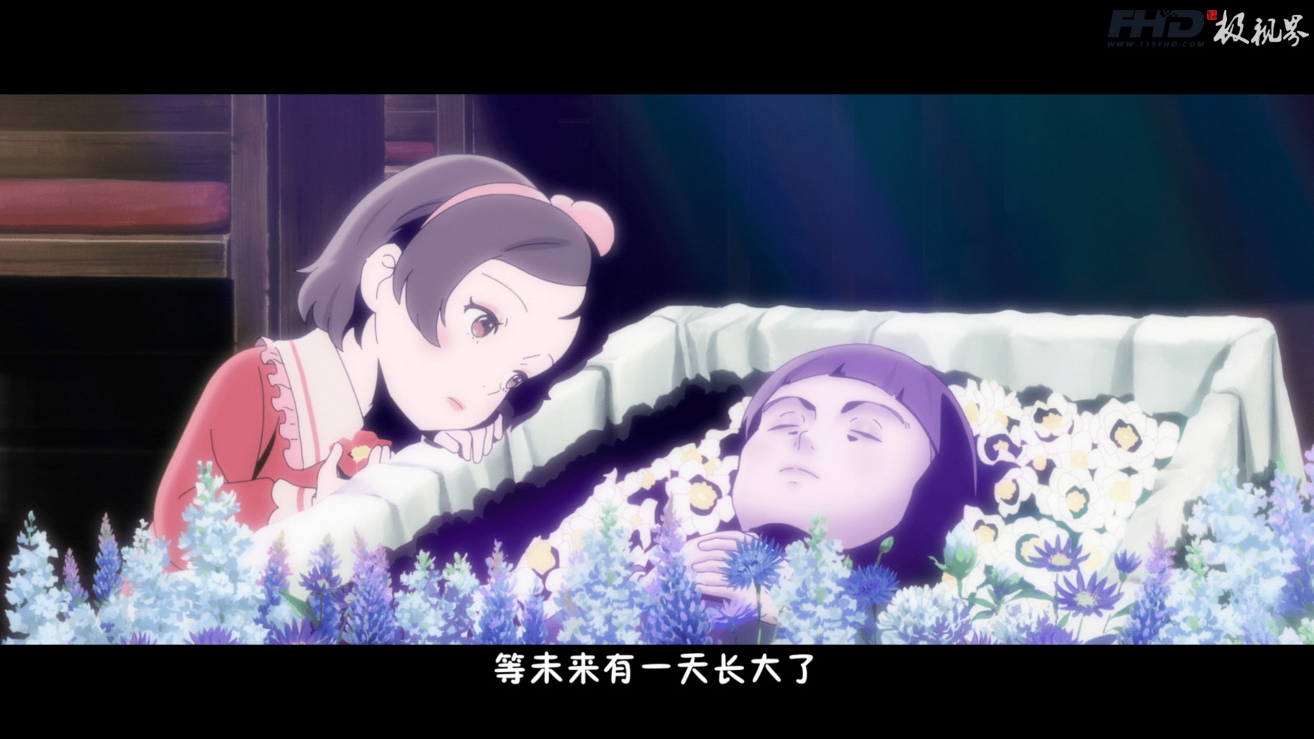 蓝光原盘丨蓝光电影丨4K电影©115FHD蓝光原盘电影分享站【www.115fhd.com】窗边的小豆豆 Totto Chan The Little Girl at the Window 2023 (5) (复制).jpg