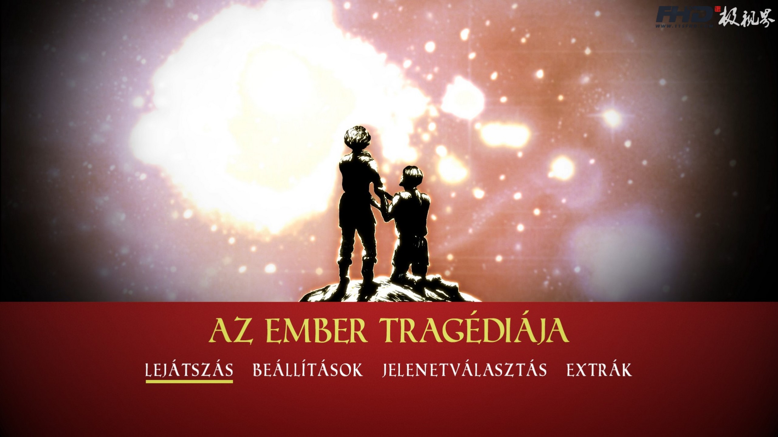 1719295417467654.jpg 蓝光原盘丨蓝光电影丨4K电影©115FHD蓝光原盘电影分享站【www.115fhd.com】人类的悲剧 The Tragedy of Man 2011 (1).jpg