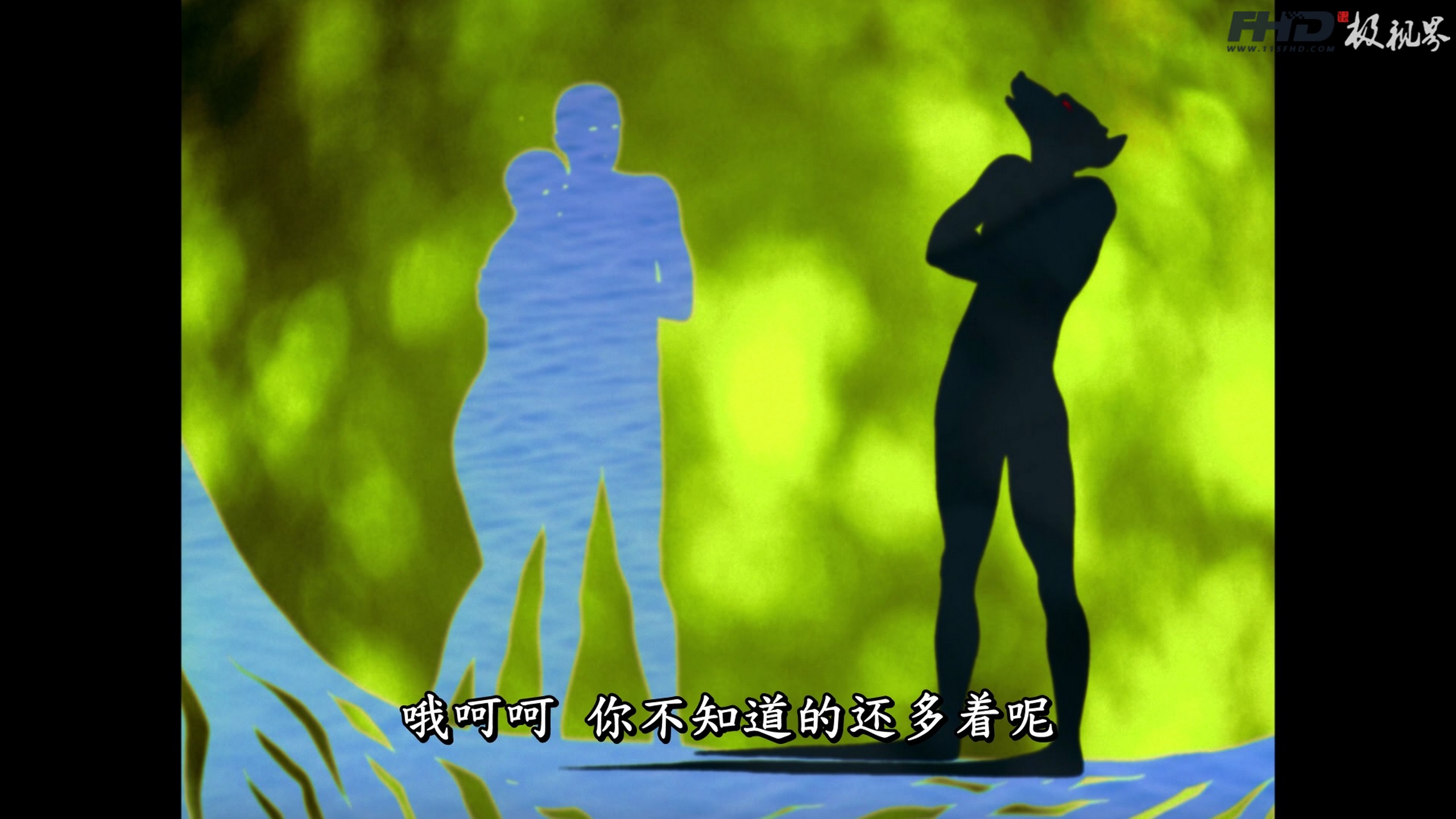 1719295439118511.jpg 蓝光原盘丨蓝光电影丨4K电影©115FHD蓝光原盘电影分享站【www.115fhd.com】人类的悲剧 The Tragedy of Man 2011 (2).jpg