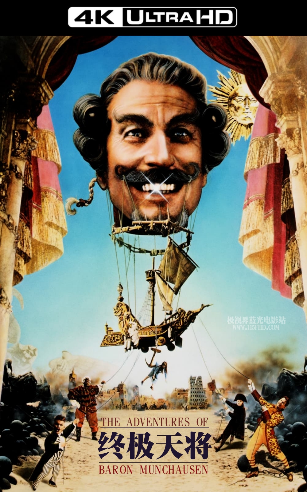 蓝光原盘丨蓝光电影丨4K电影©115FHD蓝光原盘电影分享站【www.115fhd.com】终极天将 The Adventures of Baron Munchausen 1988.jpg