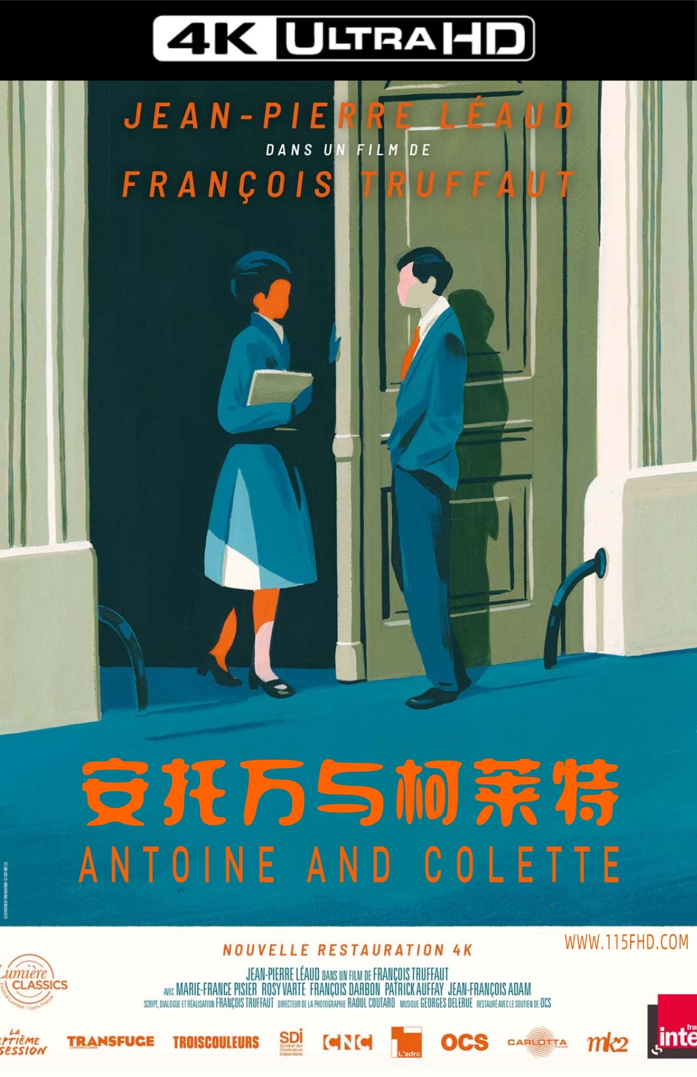 蓝光原盘丨蓝光电影丨4K电影©115FHD蓝光原盘电影分享站【www.115fhd.com】安托万与柯莱特 Antoine and Colette 1962-4K.jpg