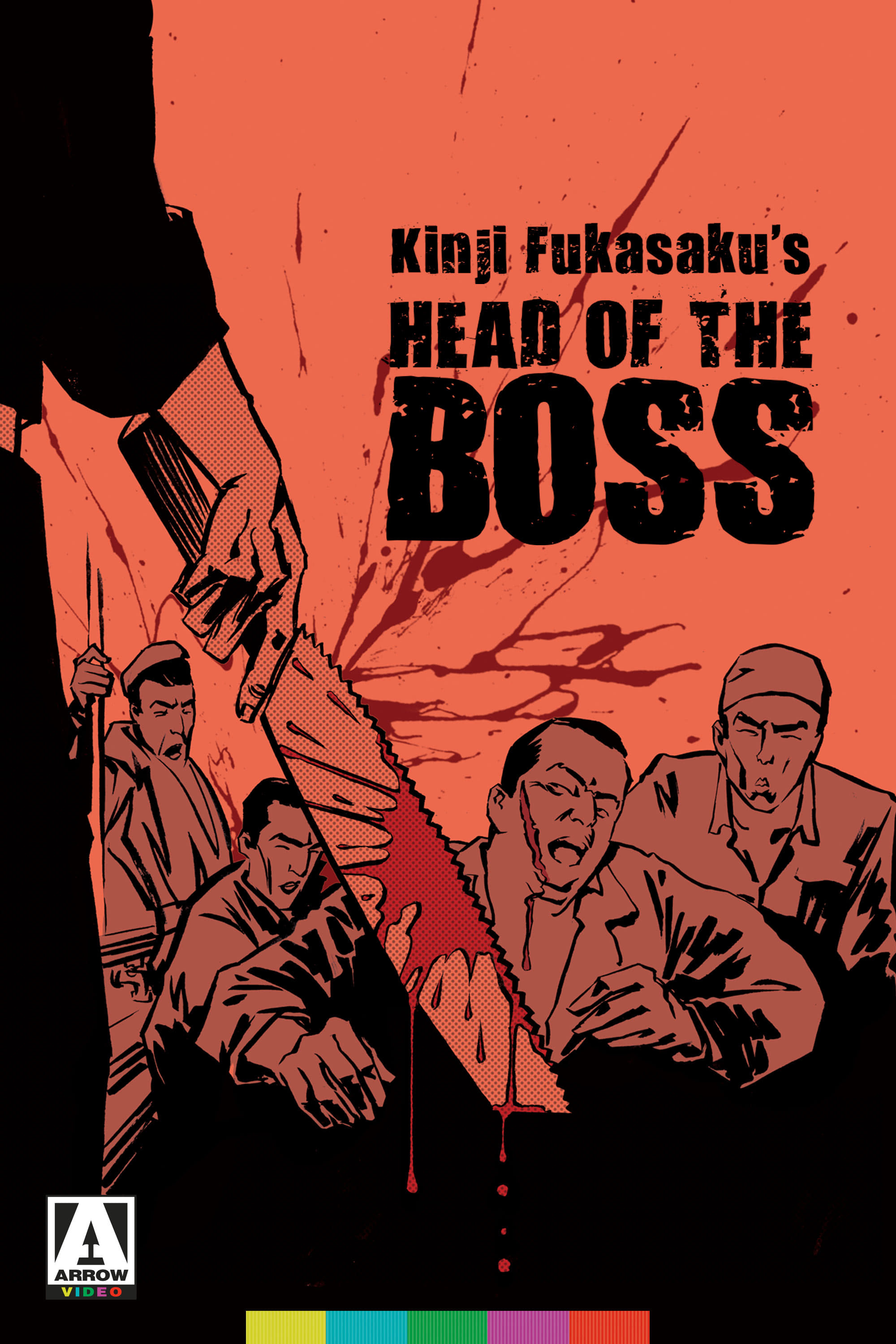 蓝光原盘丨蓝光电影丨4K电影 新无仁义之战3：组长最后的日子 Last Days of the Boss 1976.jpg