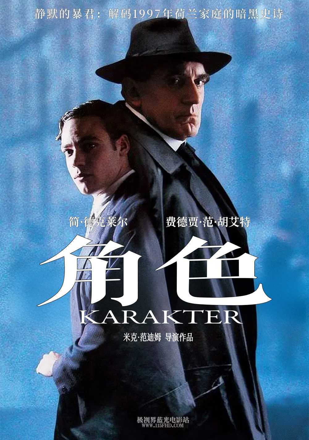蓝光原盘丨蓝光电影丨4K电影©115FHD蓝光原盘电影分享站【www.115fhd.com】角色 KARAKTER 1997.jpg